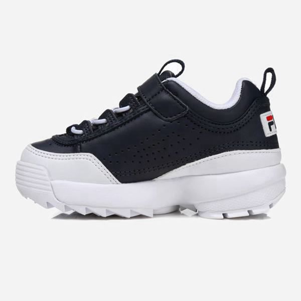 Fila Tenisky Detske Námornícka Modrá - Disruptor 2 Kd Vypredaj - Slovakia 73269-XJWC